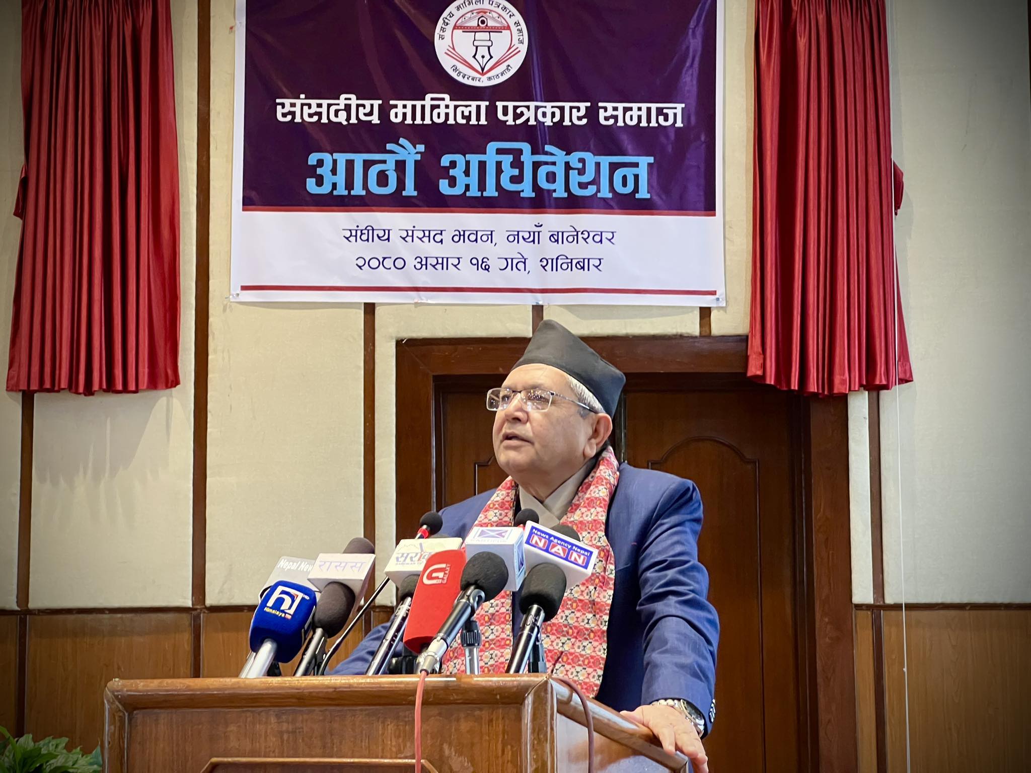 संसदीय पत्रकारको भूमिका महत्वपूर्ण छ- सभामुख घिमिरे