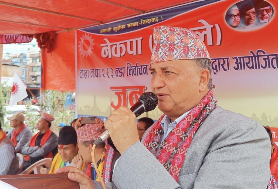 एमालेले ६० प्रतिशत भन्दा बढी पालिका जित्छ: वरिष्ठ उपाध्यक्ष पोखरेल