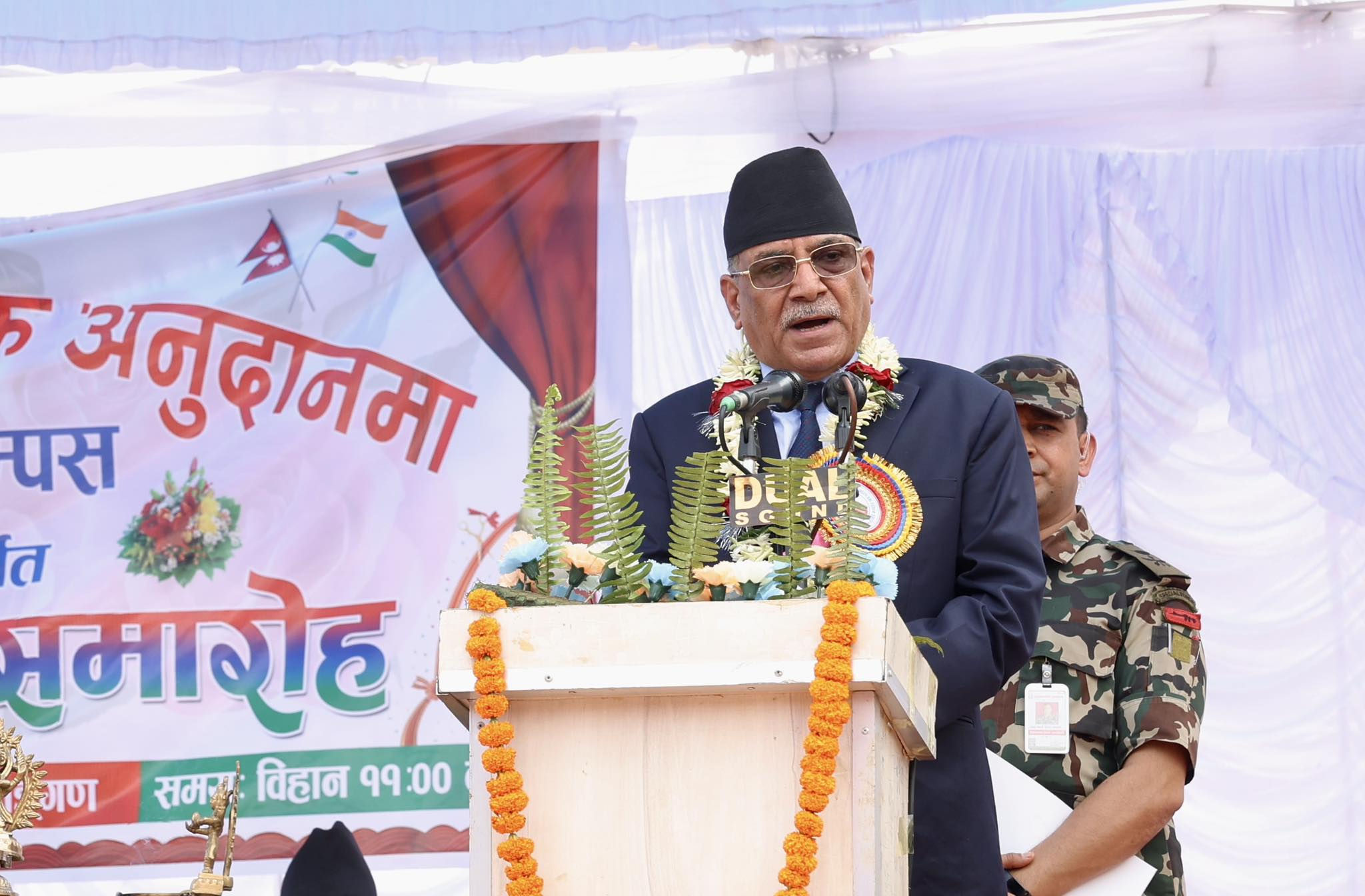 गठबन्धन पाँच वर्ष टिक्छ : प्रधानमन्त्री