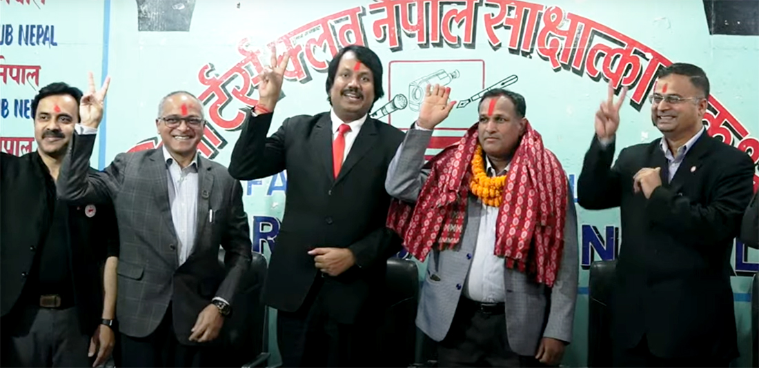 माओवादी छाडेर जनमतमा प्रवेश गरे कुसवाह, बारा– २ मा निर्वाचन लड्ने