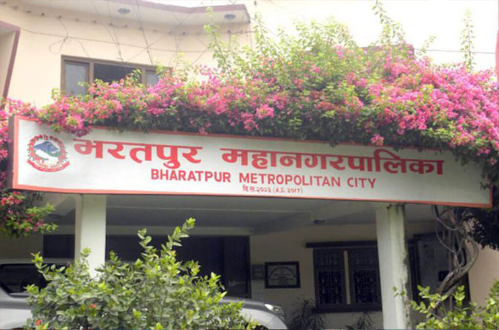 भरतपुर महानगरले ल्यायो ६ अर्ब ३१ करोड रुपैयाँको बजेट