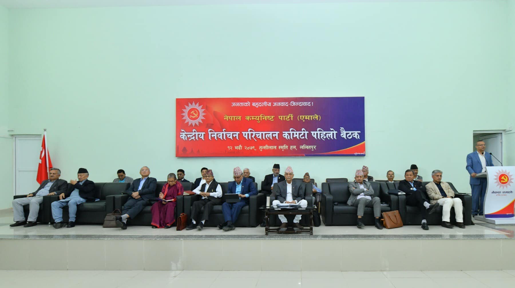 अध्यक्ष ओलीको संयोजकत्वमा ४५१ सदस्यीय निर्वाचन परिचालन कमिटी गठन