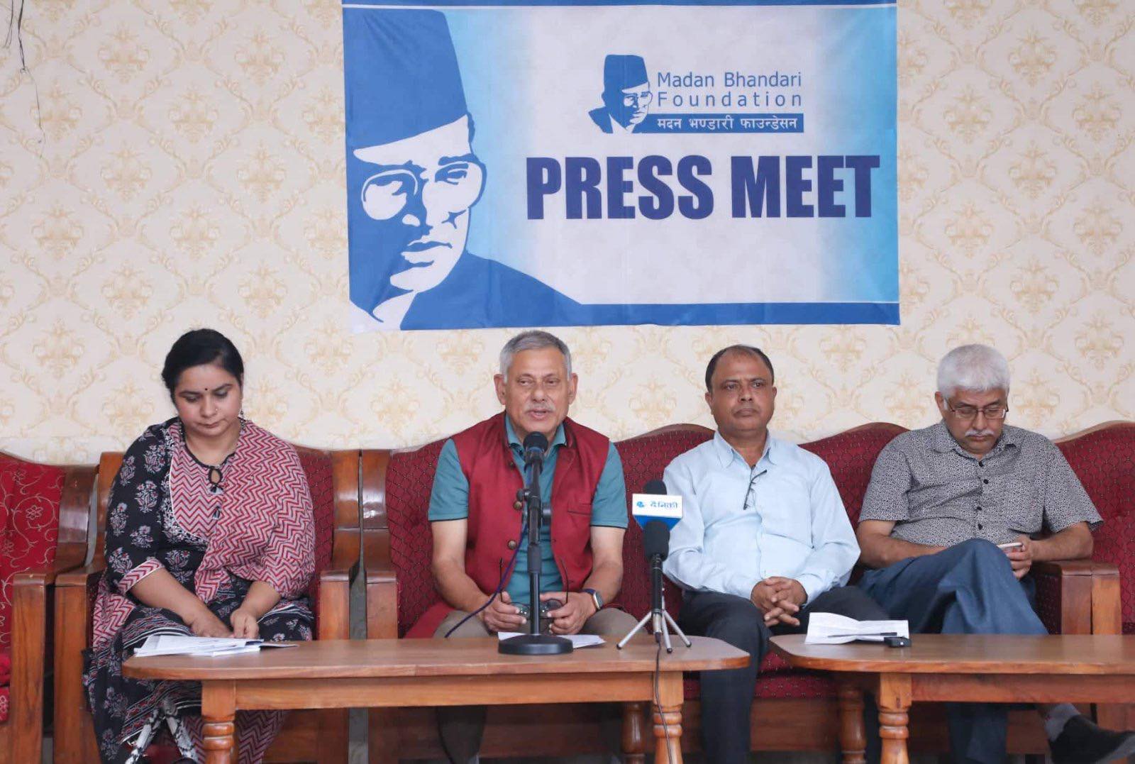 यस वर्षको मदन भण्डारी राष्ट्रिय पुरस्कार कृष्ण राई र प्रेरणा विद्यालयलाई