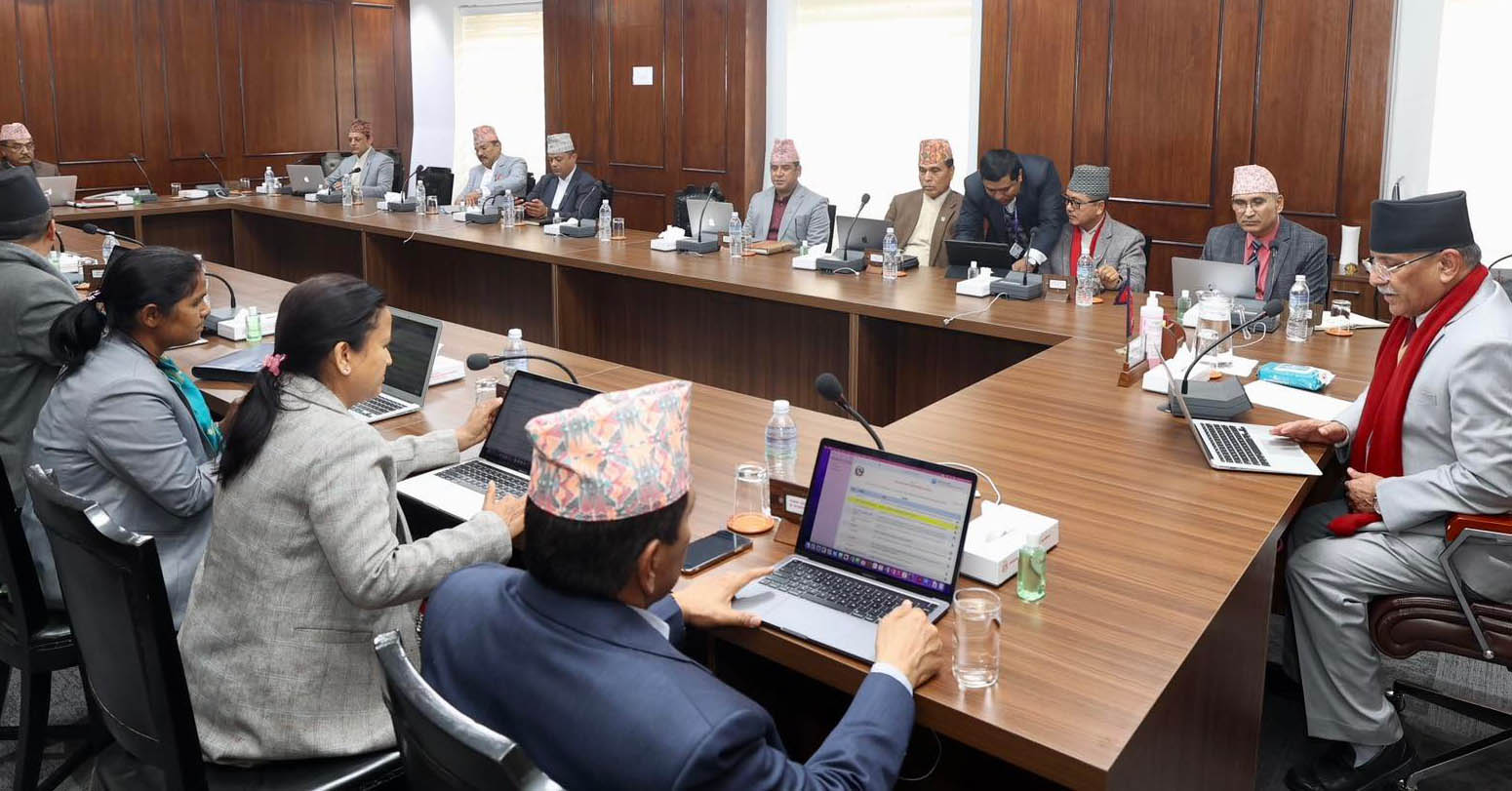 सिंहदरबारमा मन्त्रिपरिषद्को बैठक जारी