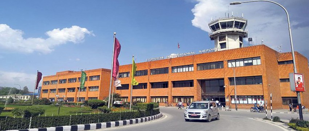त्रिभुवन अन्तर्राष्ट्रिय विमानस्थलमामा यात्रुको बिदाइ तथा स्वागतमा ३ जना मात्रै जान पाउने