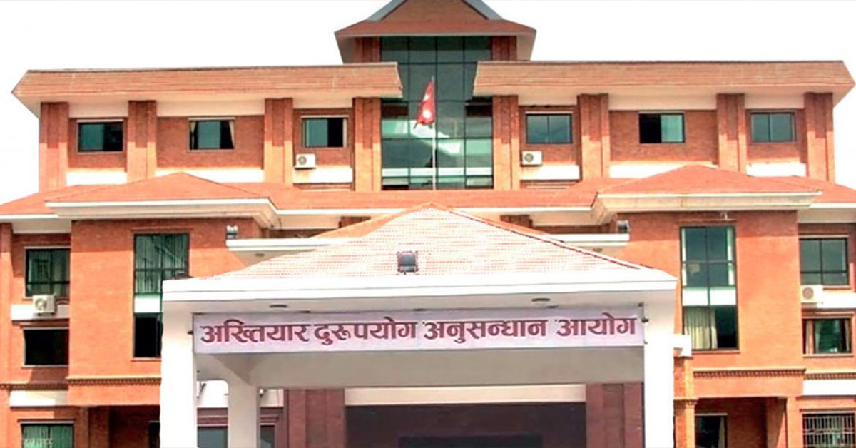 पशुपति क्षेत्र विकास कोषका तत्कालीन सदस्य सचिव ढकालविरुद्ध भ्रष्टाचार मुद्दा