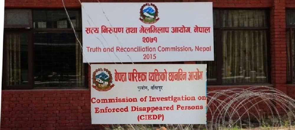 टीआरसीसम्बन्धी विधेयकमाथि छलफल गर्न बनेको उपसमितिको म्याद १५ दिन थपियो