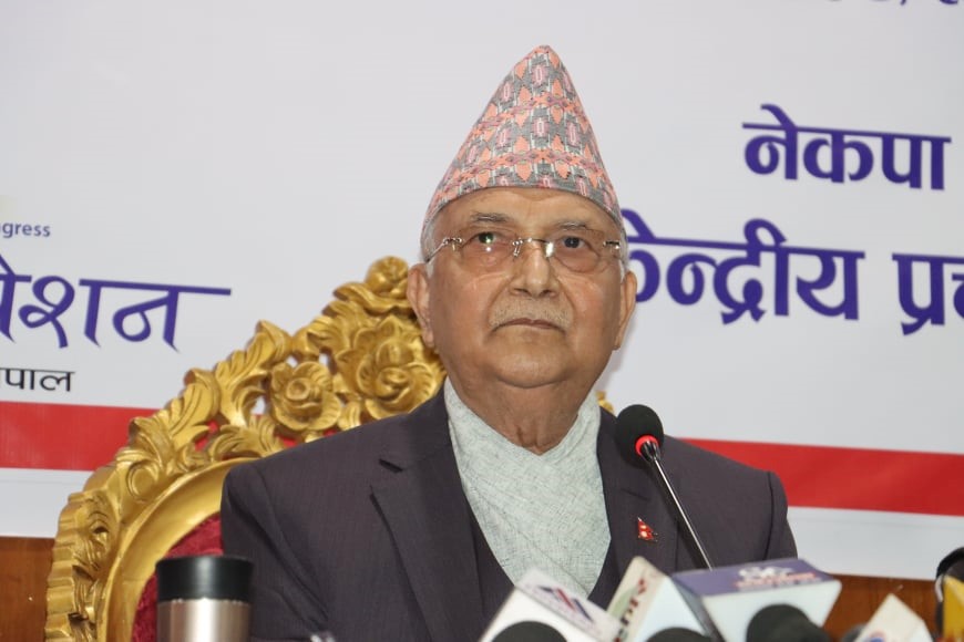  एकलय, एकतालमा पार्टी