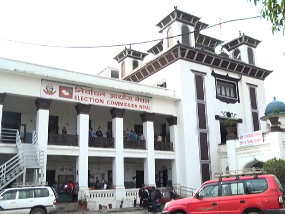 स्थानीय तहको मिति चाँडै तोक्ने आयोगको सरकारलाई आग्रह