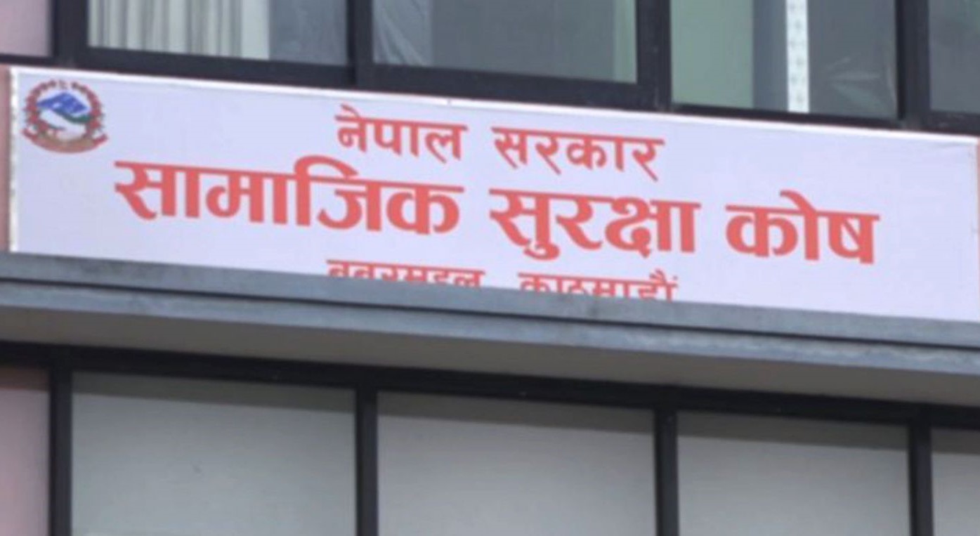  आजबाट वैदेशिक क्षेत्रका श्रमिक सामाजिक सुरक्षा योजनामा समेटिने