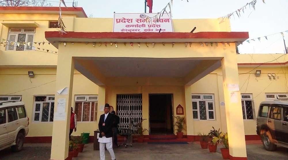 प्रदेश मन्त्रिपरिषद् समावेशी नहुँदा नव नियुक्त मन्त्रीको शपथ रोकियो