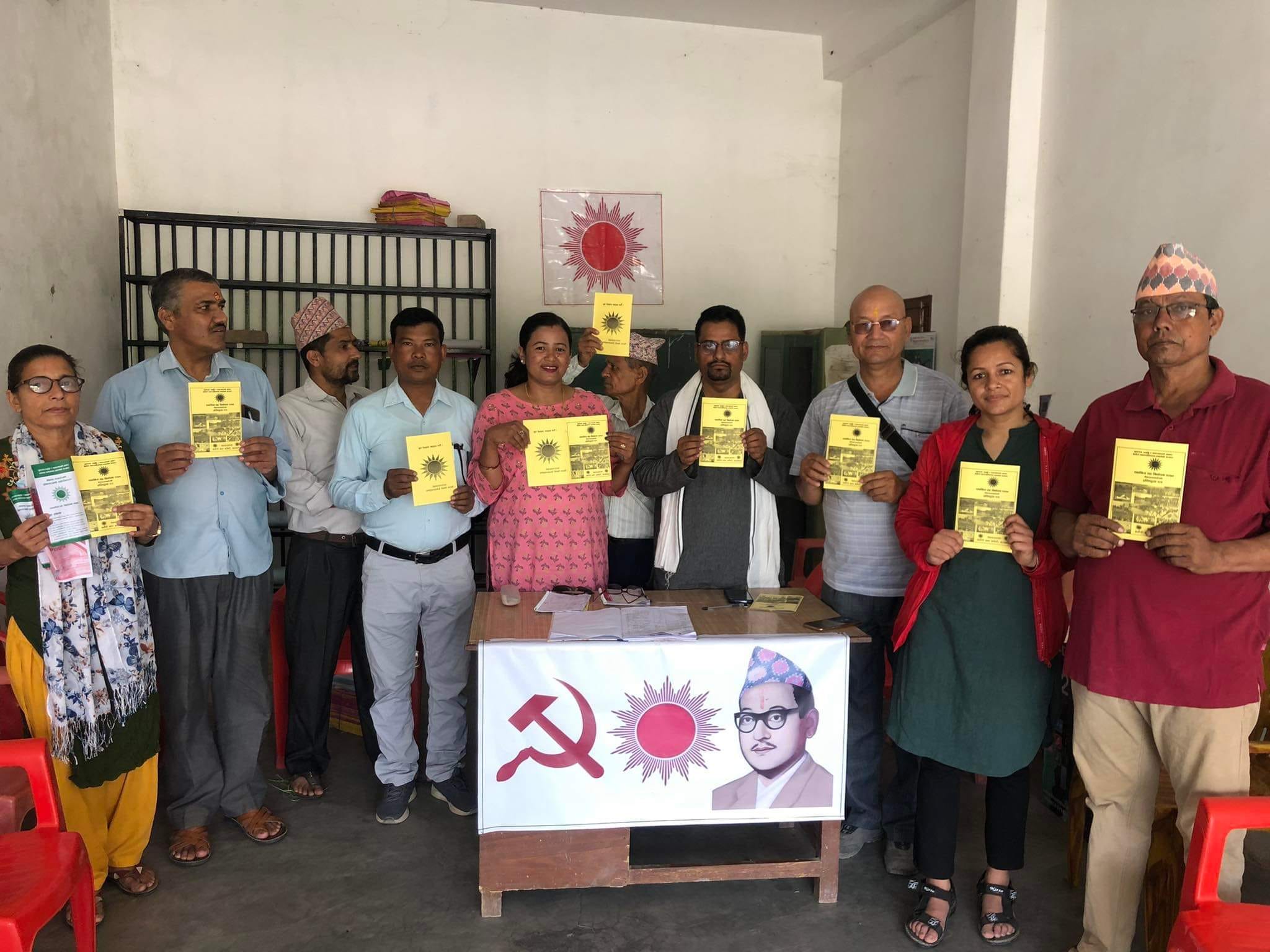 बेलौरीको निर्वाचन जित्ने यस्तो छ एमालेको आधार : एक घर एक सीप कार्यक्रम