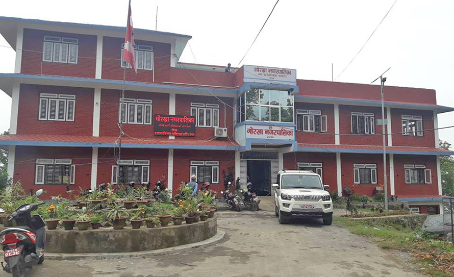 गोरखा नगरपालिकाका १६ कर्मचारीको बढुवा प्रदेश लोक सेवा आयोगद्वारा बदर