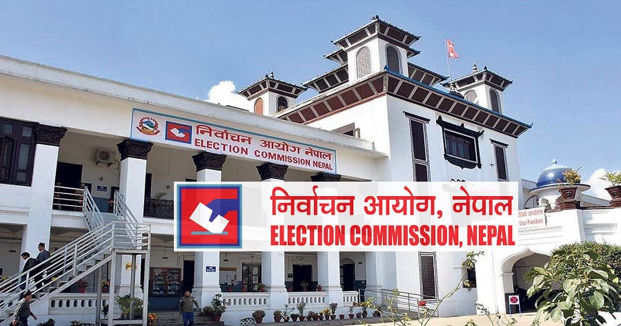 उम्मेदवारले कुन क्षेत्रमा कति खर्च गर्न पाउँछन् ?  