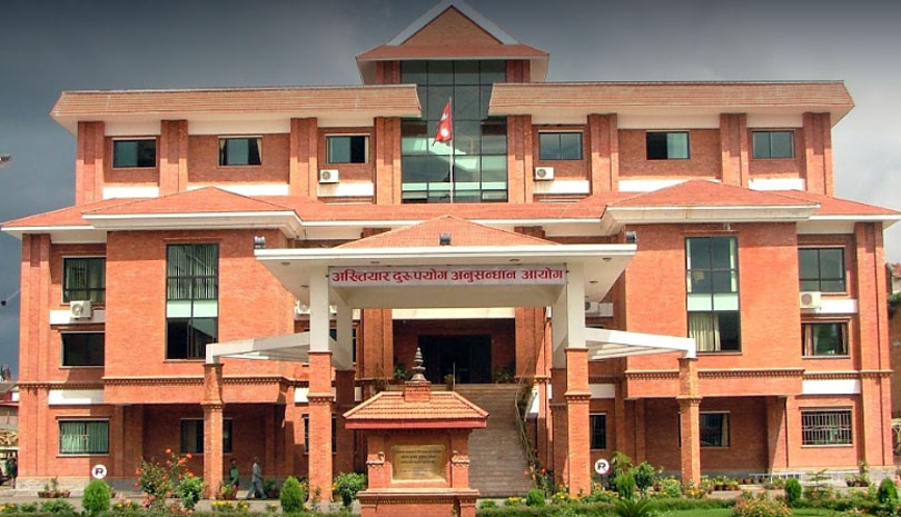 घुस लिएको अभियोग दुई कर्मचारीविरुद्ध मुद्दा दायर
