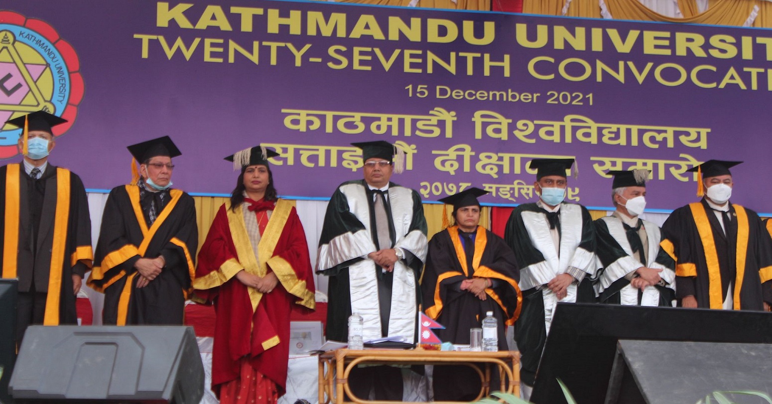 शैक्षिक बेरोजगारी र बौद्धिक प्रतिभा पलायनलाई रोक्न प्रधानमन्त्रीको आग्रह