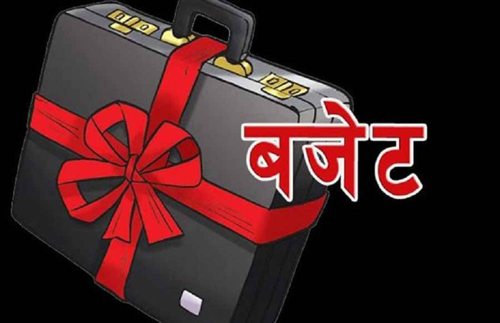 मधेस सरकारको साइकल ल्यापटप किन्न ७६ करोड बजेट