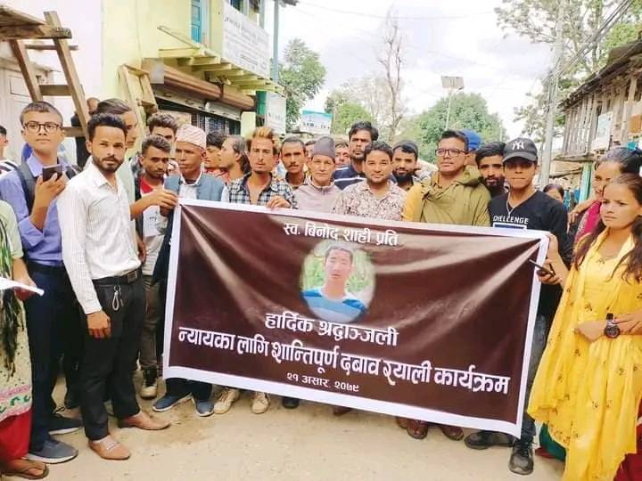 विनोद मृत्यु प्रकरण : प्रशासनको निषेधाज्ञाबीच मंगलसैनमा दिनभर प्रदर्शन 