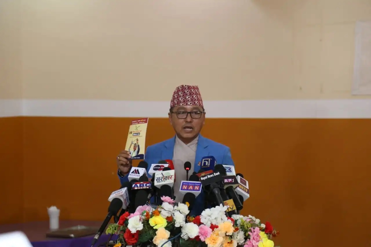 राप्रपाको घोषणा पत्र सार्वजनिकः २०४६ पछिका नेता–कर्मचारीको छानबिन गरी अवैध सम्पत्ति जफत गर्ने कानुन ल्याउने