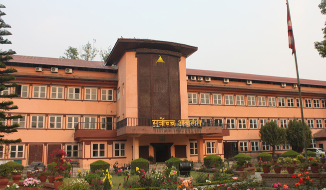 आजदेखी कोशी सरकारका बारेमा सर्वोच्चमा बहस हुने