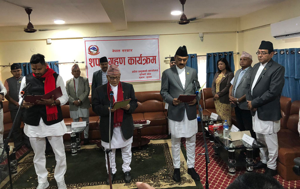 लुम्बिनीका नवनियुक्त तीन मन्त्रीले लिए शपथ