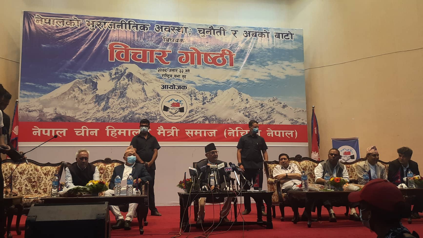  बामपन्थी एकता गर्न कांग्रेससंगको गठबन्धन तोड्न ओलीको आग्रह
