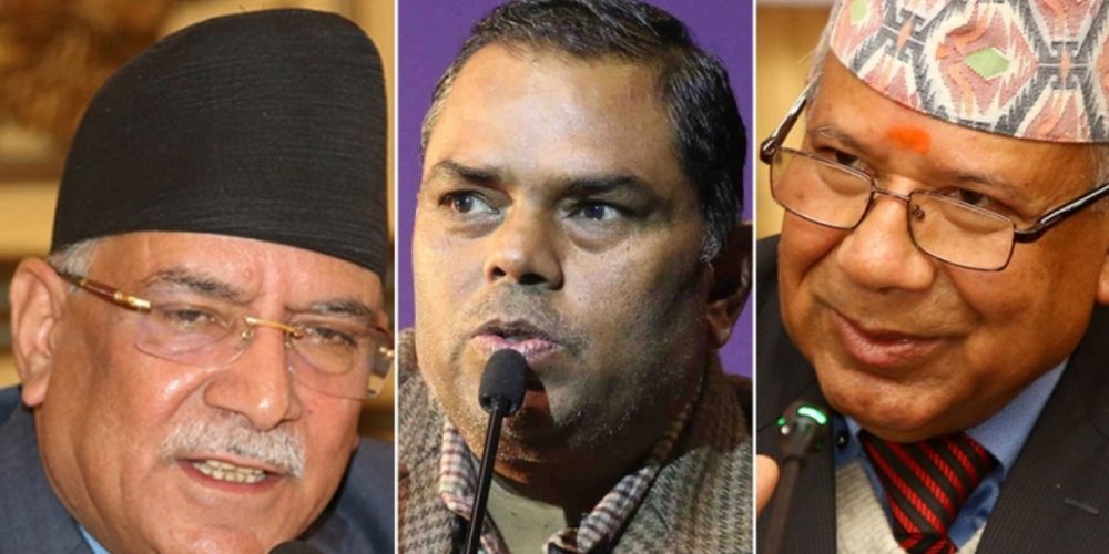 माओवादीसहितको समाजवादी मोर्चा भाेलि घोषणा गर्ने निर्णय