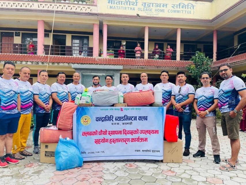 क्लबको स्थापना दिवसमा विविध कार्यक्रम 