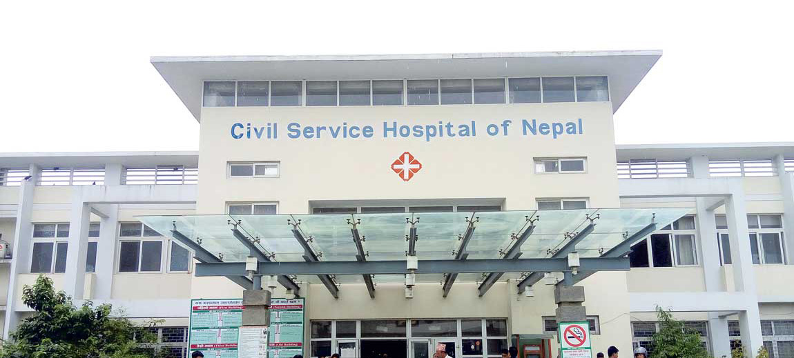 अब सिभिल अस्पतालमा आँखाको विशिष्टिकृत सेवा 