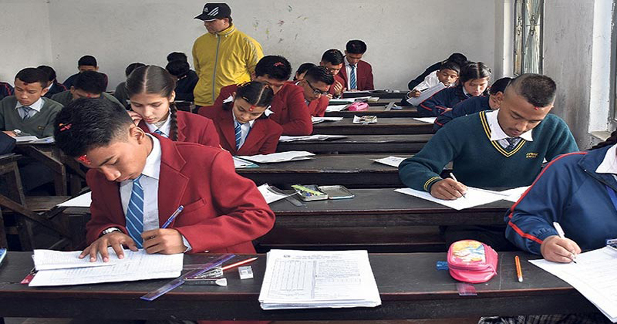 कक्षा १२ को वार्षिक परीक्षा सुरु