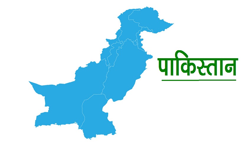 पाकिस्तानमा सरकारी कार्यलय  हप्तामा ५ दिन खुल्ने 