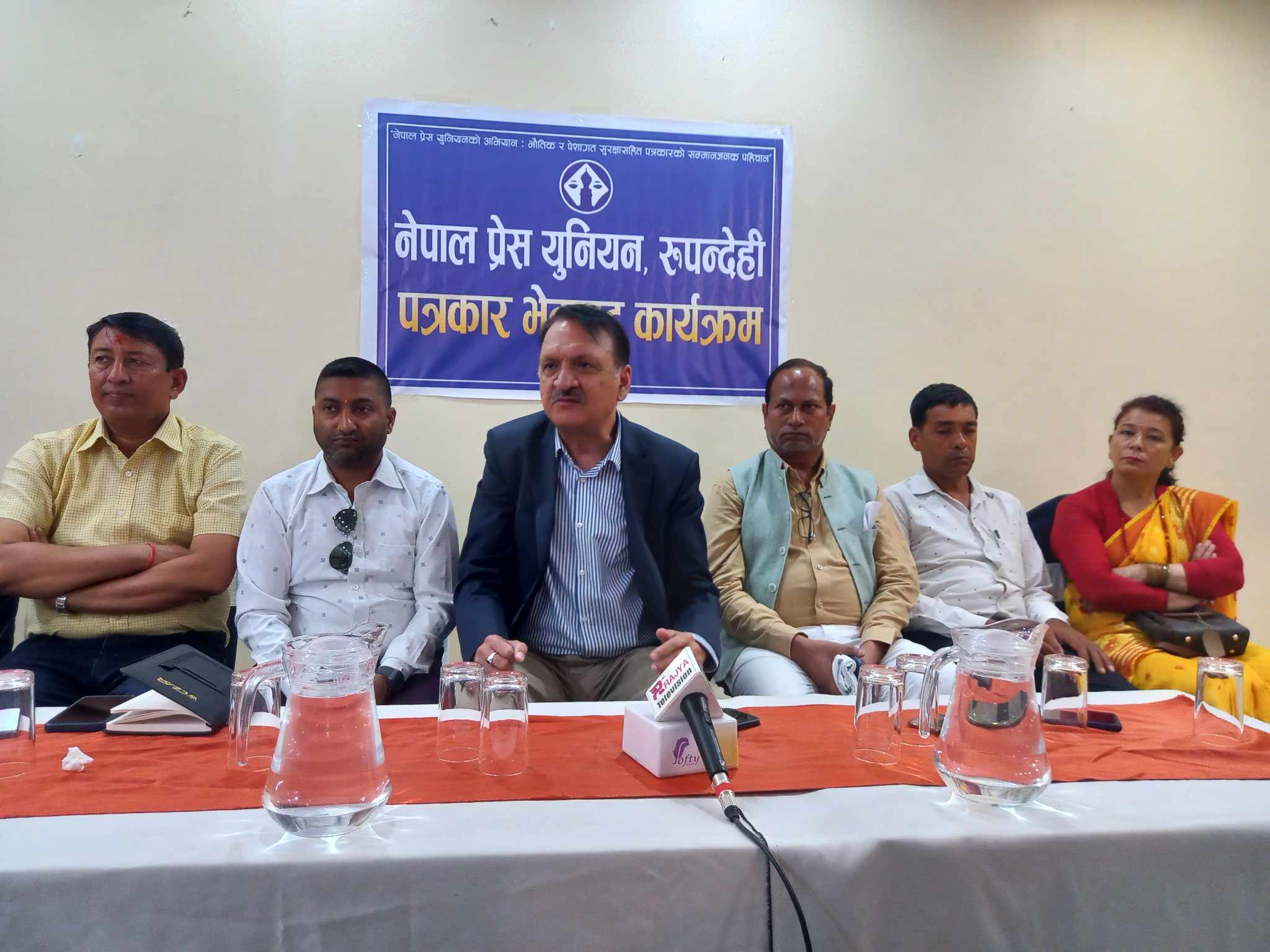 नयाँ मौद्रिक नीतिले अर्थतन्त्र चलायमान हुन्छ : अर्थमन्त्री महत