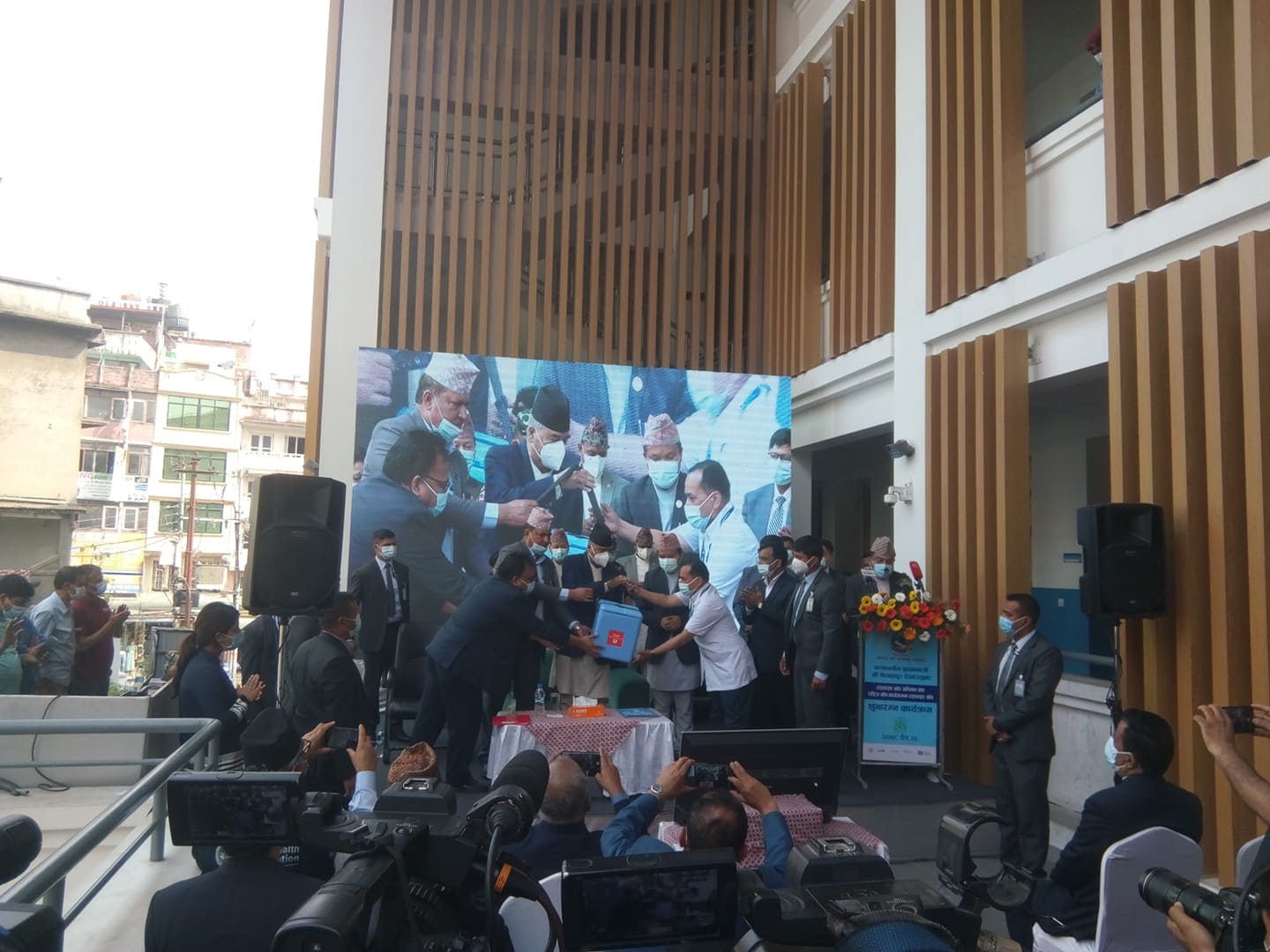 प्रधानमन्त्री देउवाद्धारा टाइफाइडविरुद्धको खोप अभियान शुभारम्भ