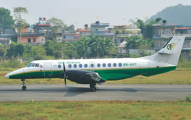 इन्जिनमा समस्या देखिएपछी पुनः पोखरा फर्काइयो यति एयर