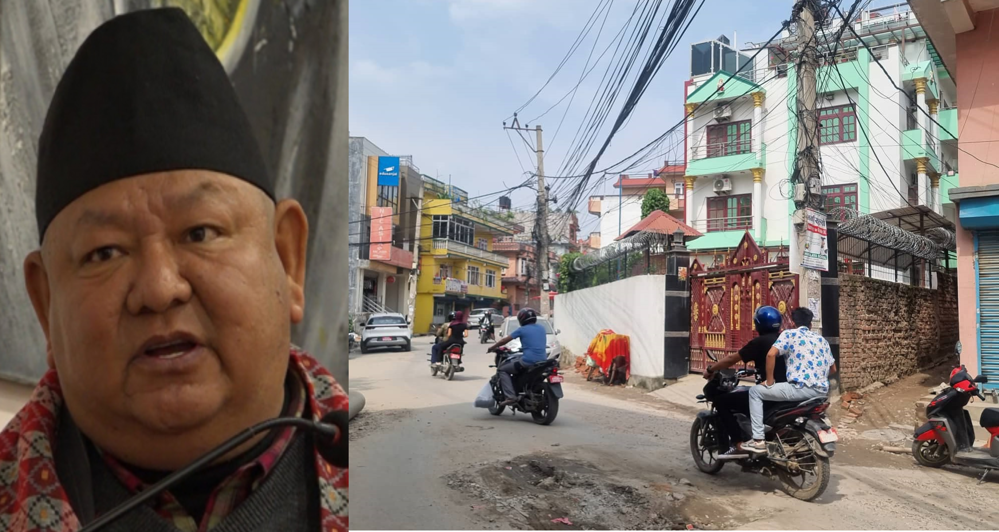 पर्यटनमन्त्री आलेको आगनमा खाल्डो, चिल्लो गाडी फस्दा मोबाइलमा ध्यान (तस्विरसहित )