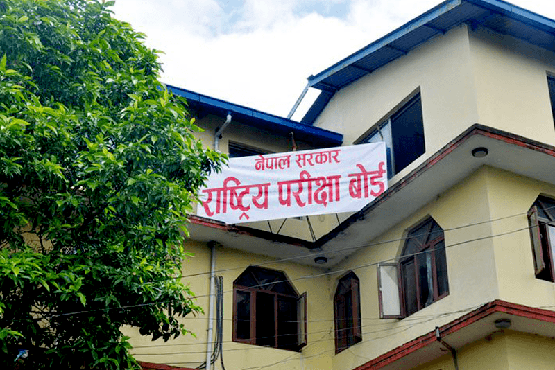 एसईईकाे नतिजा सार्वजनिक : २२ हजार विद्यार्थीले ल्याए ३.६० देखि ४ जीपीए