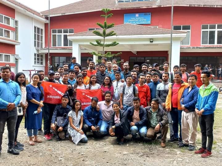 अनेरास्ववियुको पहलमा त्रिविको ताला खोलियो 