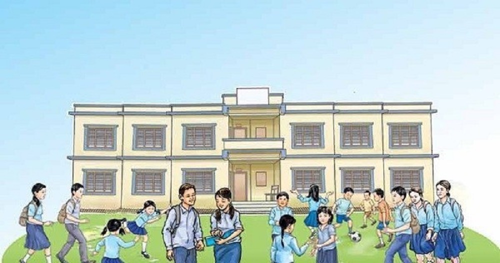 सामुदायिक विद्यालयमा विद्यार्थीको चाप