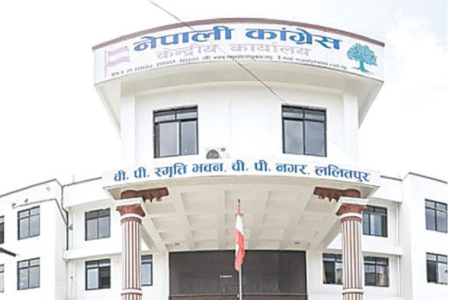 मन्त्री छान्न कांग्रेसको कार्यसम्पादन बैठक