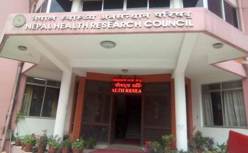 झुटा विवरण उल्लेख गरेर जर्नल प्रकाशित