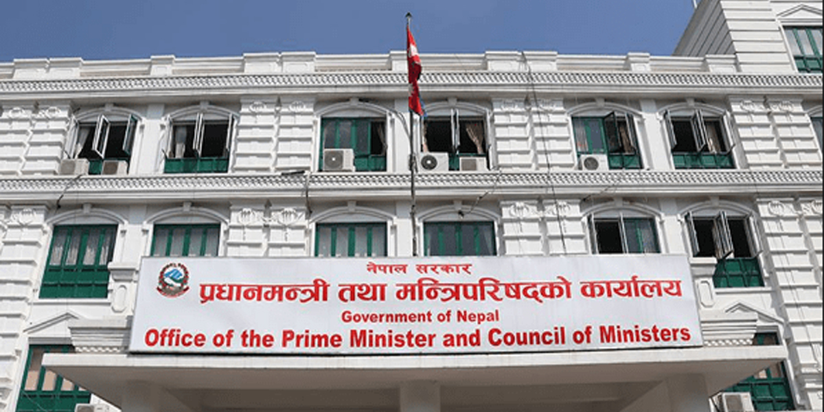 प्रहरीको एआईजीपीमा चौधरी, गिरी, भण्डारी र तामाङ बढुवा सिफारिस