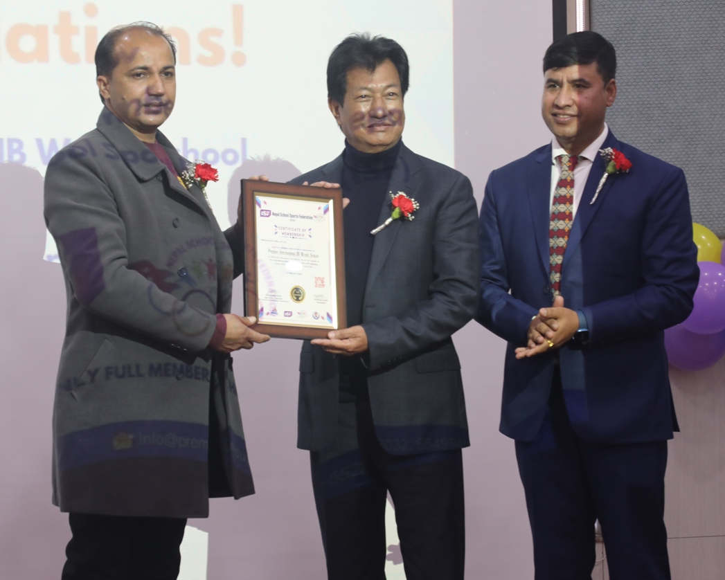 प्रिमियरलाई पूर्ण सदस्यता