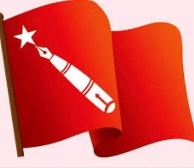 यी हुन अनेरास्ववियुका स्ववियु सभापतिका उम्मेदवार 