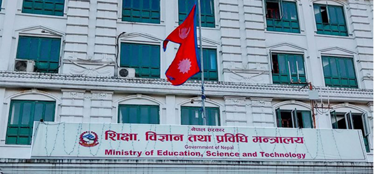 कोभिडमा नेपाल आएका विद्यार्थी चीन फर्कन सुरु
