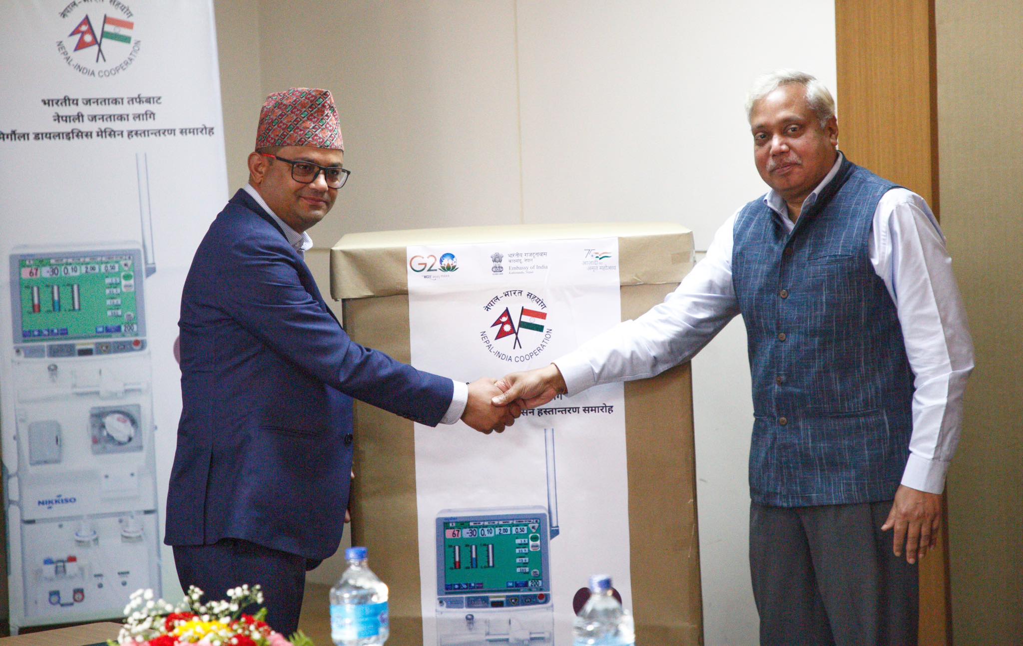भारतद्वारा नेपाललाई २ सय वटा डायलाइसिस मेसिन हस्तान्तरण