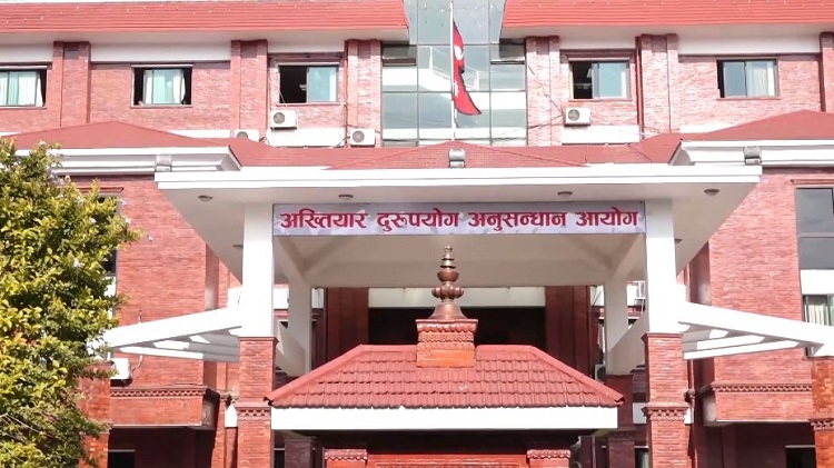 मधेश प्रदेशमा स्वास्थ्य उपकरण खरिद गर्दा १९ करोड घोटला 