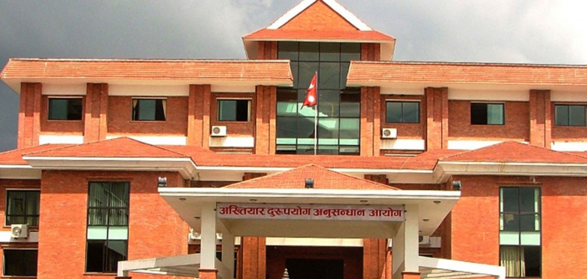 अख्तियारमा १० महिनाको अवधिमा २२ हजार ३५५ उजुरी