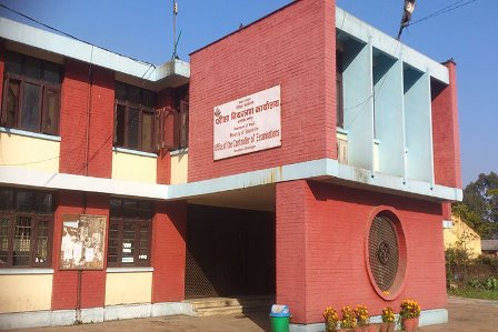 एसईई परीक्षाको नतिजा साउन १० गते सार्वजनिक हुँदै