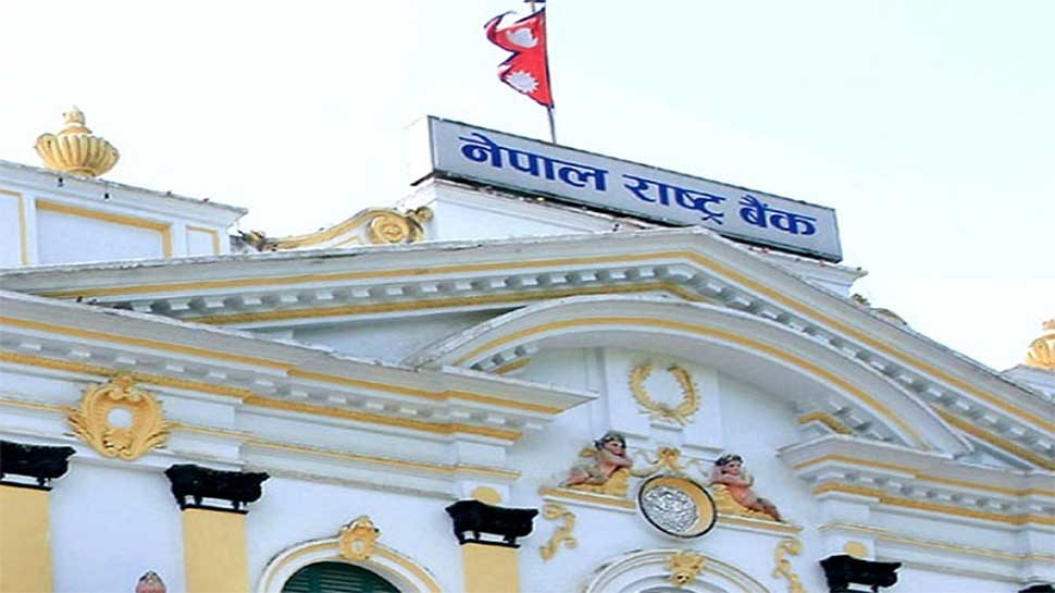 राष्ट्र बैंकले २९ अर्ब १३ करोड बराबरको ट्रेजरी बिल बिक्री गर्ने