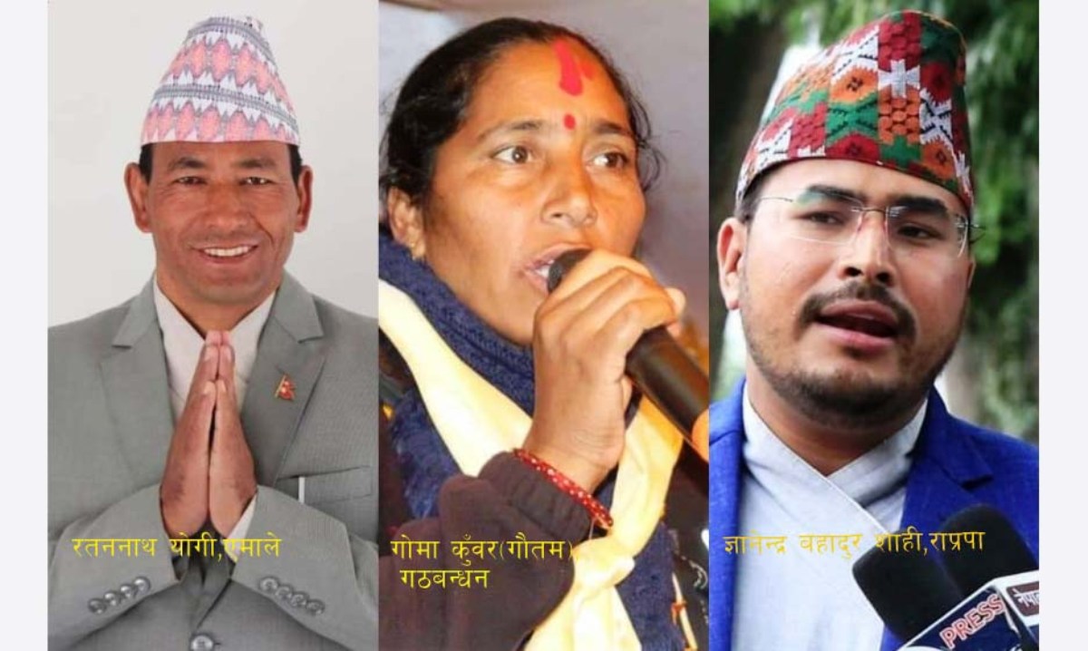 त्रिपक्षीय प्रतिस्पर्धाले तात्दै जुम्लाको चुनावी माहोल